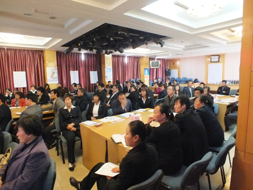 四方華邦 保險代理