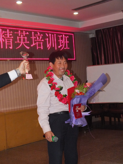 四方華邦 保險代理 張英吉