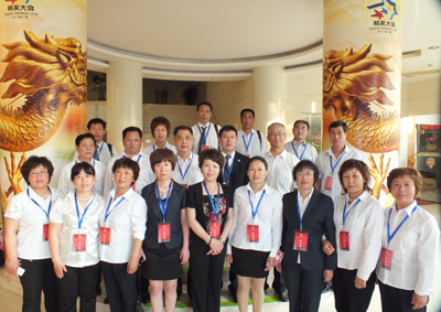 四方華邦 保險代理