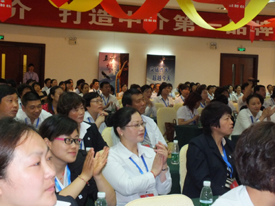 四方華邦 保險代理