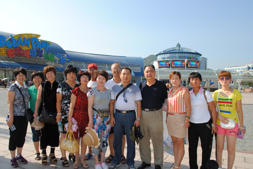 四方華邦  保險(xiǎn)代理