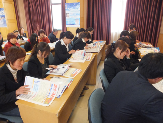 四方華邦  保險(xiǎn)代理