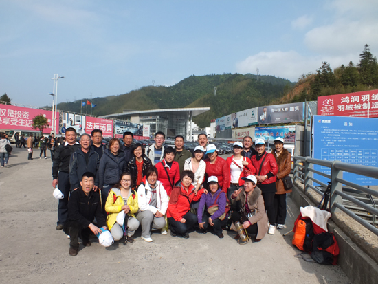 四方華邦  保險(xiǎn)代理